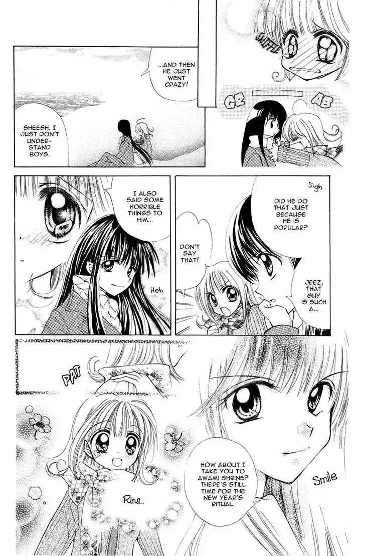 Mermaid Melody Pichi Pichi Pitch Chapter 5 13